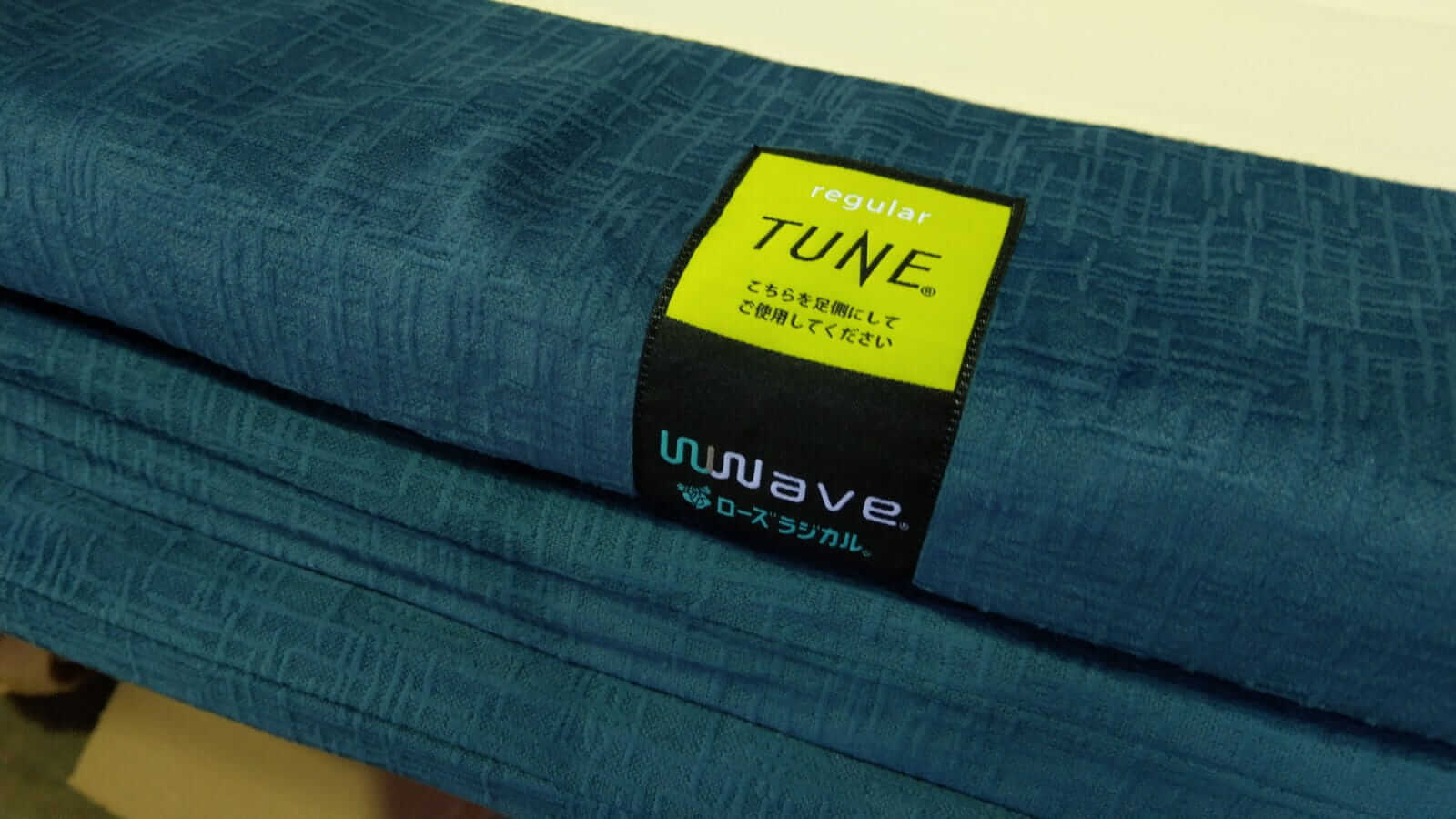 ローズラジカルのレギュラータイプ