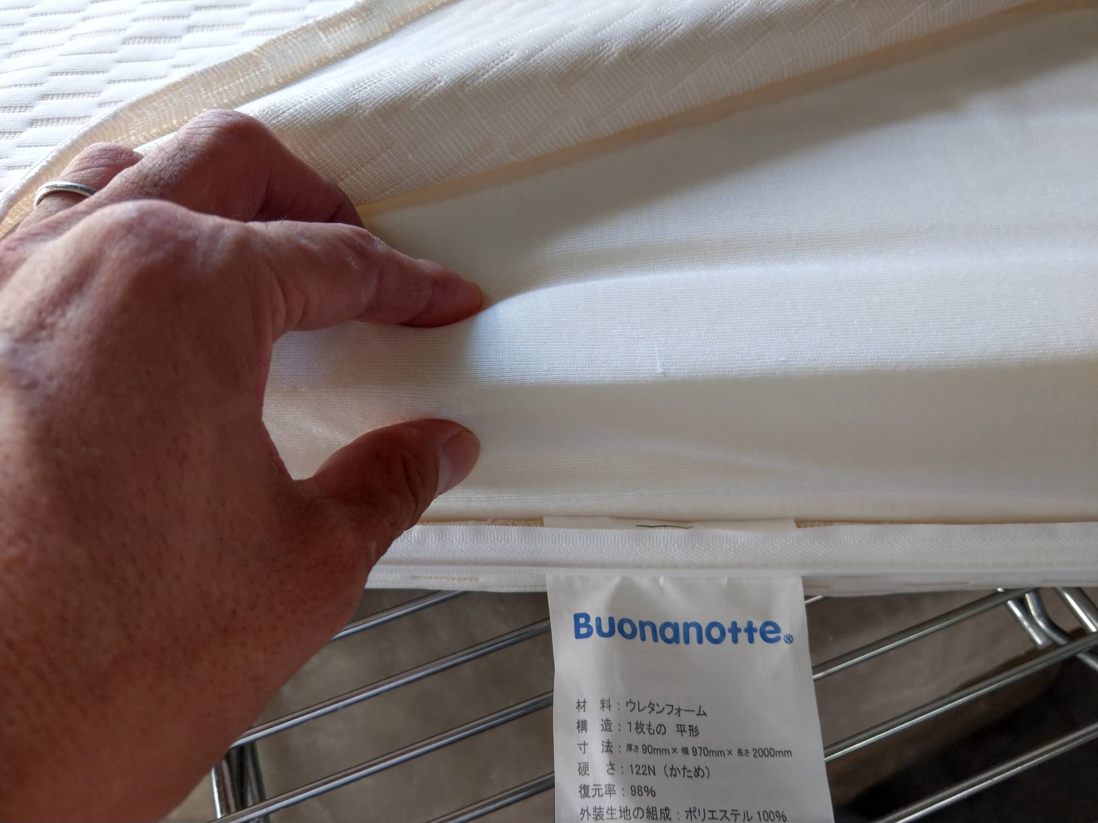 ボナノッテのマットレス